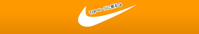 �������饹�ݡ���