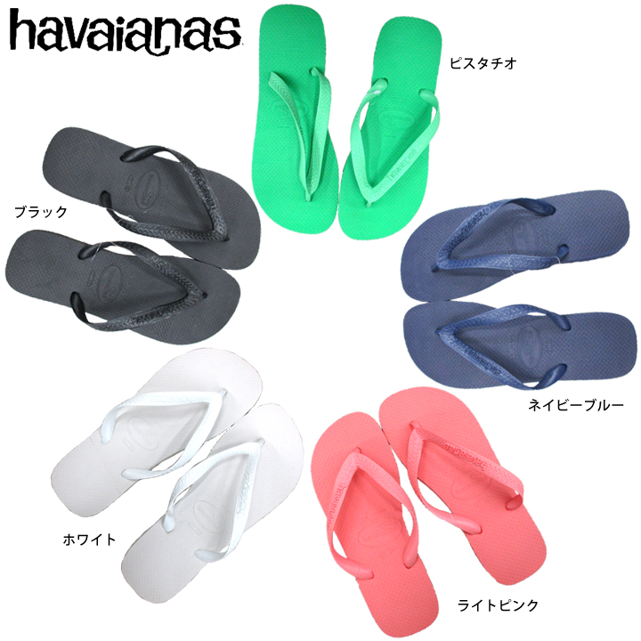 havaianas TOP ビーチサンダル 4000029