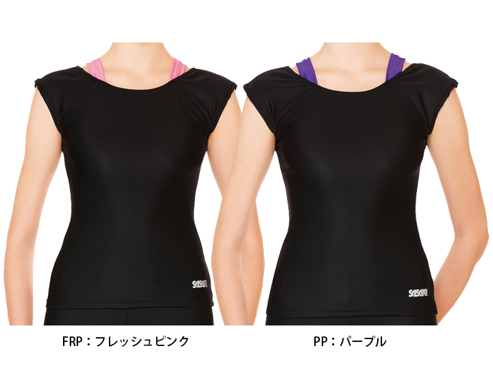 【新体操】ササキ フレンチトップ 7046