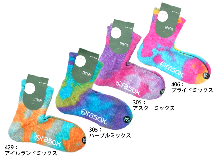 rasox タイダイミッド CA090LC10