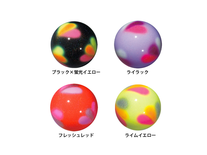 【新体操】ササキ スターダスト3色ボール M206