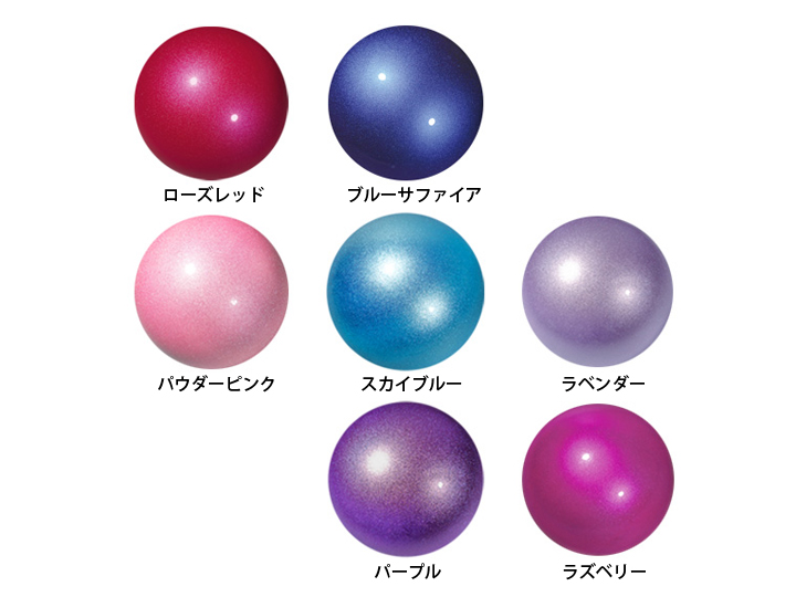 【新体操】ササキ メタリックボール M207M