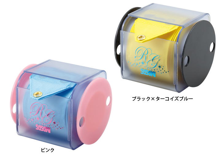 【新体操】ササキ リボンケース M756