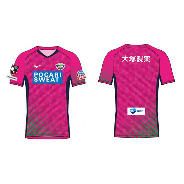 2021シーズン 徳島ヴォルティス GKユニフォーム2nd(半袖)
