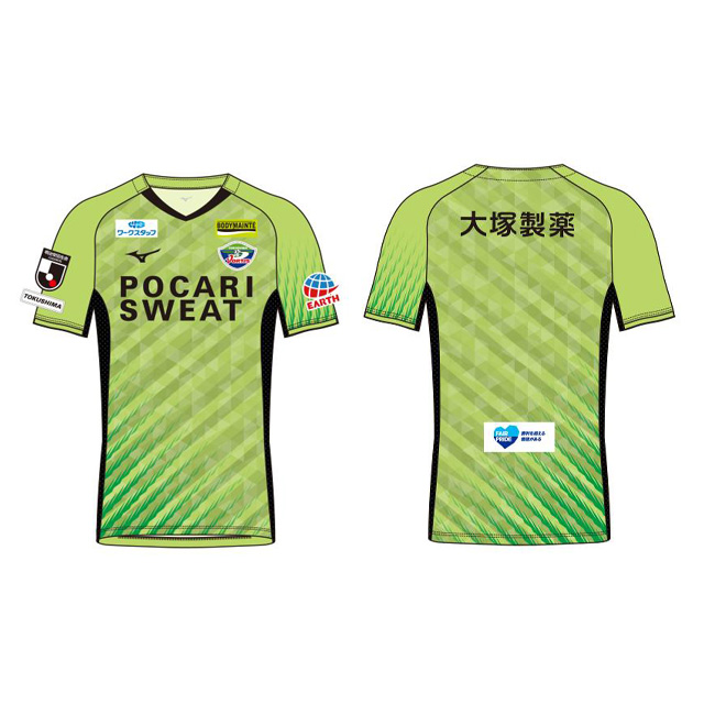 ササクラスポーツ ランニング通販｜2021シーズン 徳島ヴォルティス GK