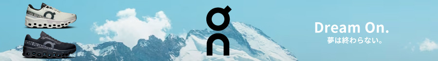 オン(On)