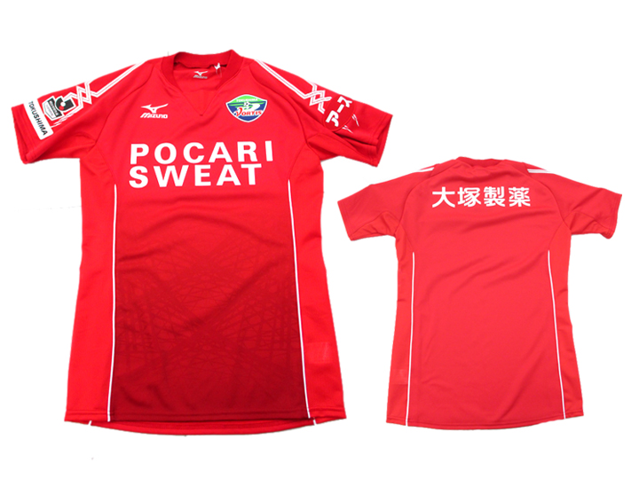 2015シーズン 徳島ヴォルティスGK1st半袖レプリカユニフォーム P2JA5Y0403