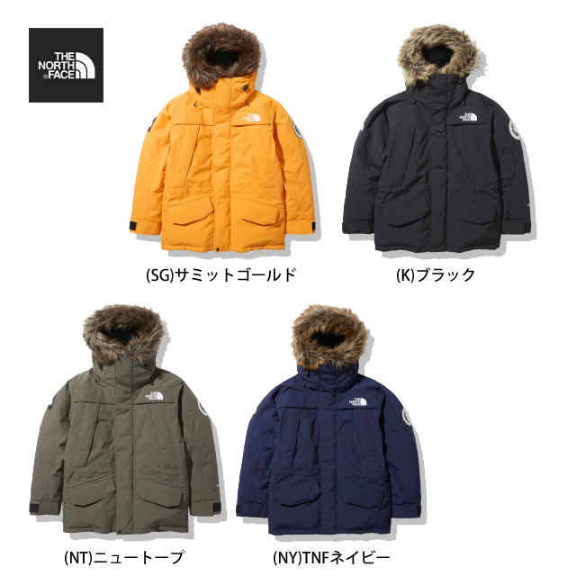 ノースフェイス アンタークティカ パーカー