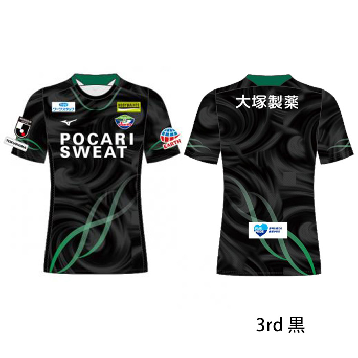 徳島ヴォルティス GK ユニフォーム