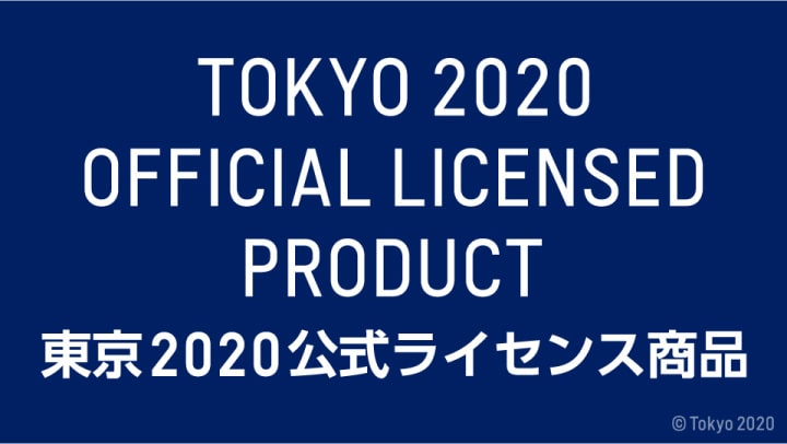 東京2020公式ライセンス商品一覧へ