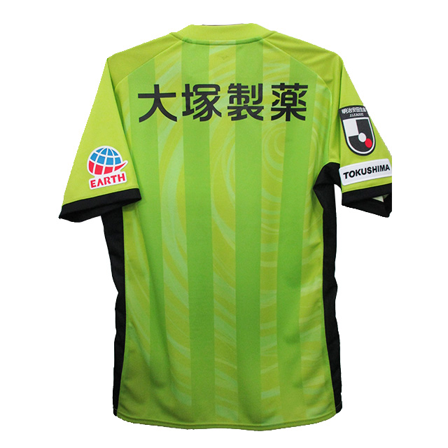 2020シーズン 徳島ヴォルティス ゴールキーパー 2nd 半袖シャツ