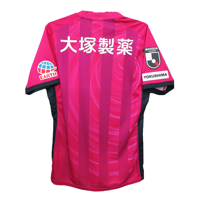 2020シーズン 徳島ヴォルティス ゴールキーパー 3rd 半袖シャツ
