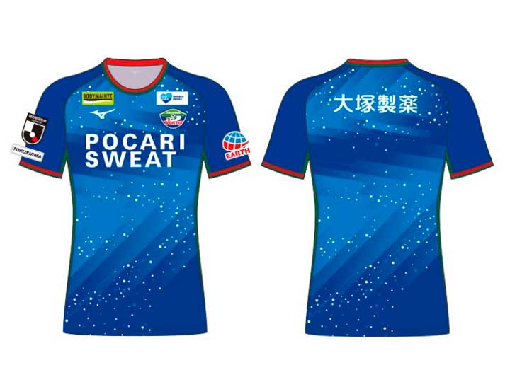 2019シーズン 徳島ヴォルティスオーセンティックモデル1stゲームシャツ 半袖